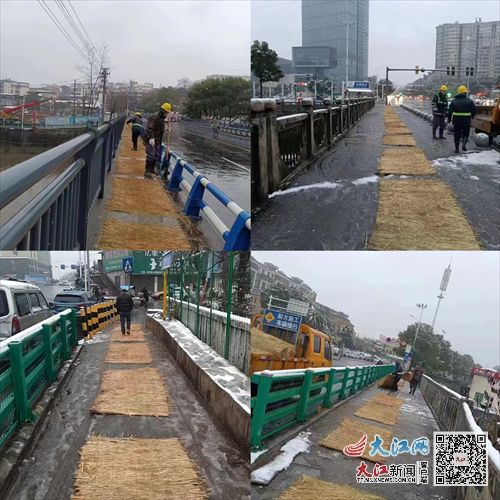 萍乡市市政设施维修管理处为萍城城区铺上 黄地毯