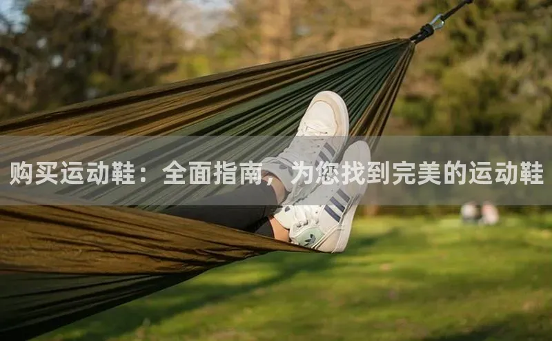 333体育平台网页版百度网盘企业版